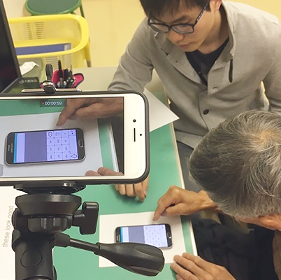 AI Can Tailor Touchscreens for Those With Disabilities